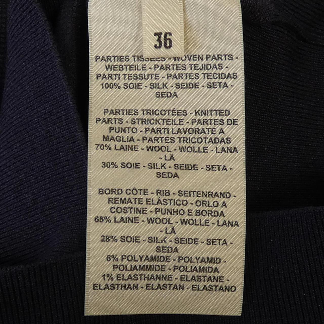 エルメス ツイルレーヌ EN DESORDRE FINESSE トップス36