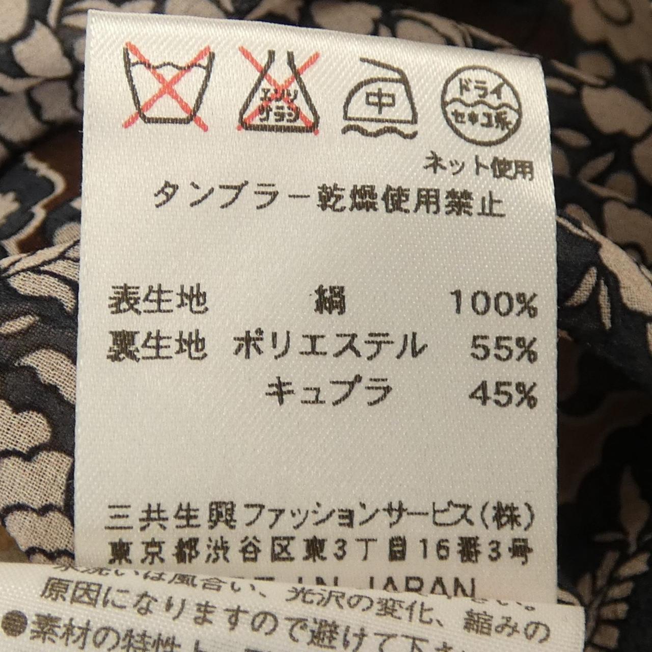 ダックス シルク トップス