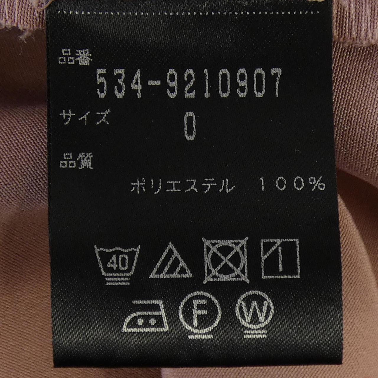 ルフィル トップス