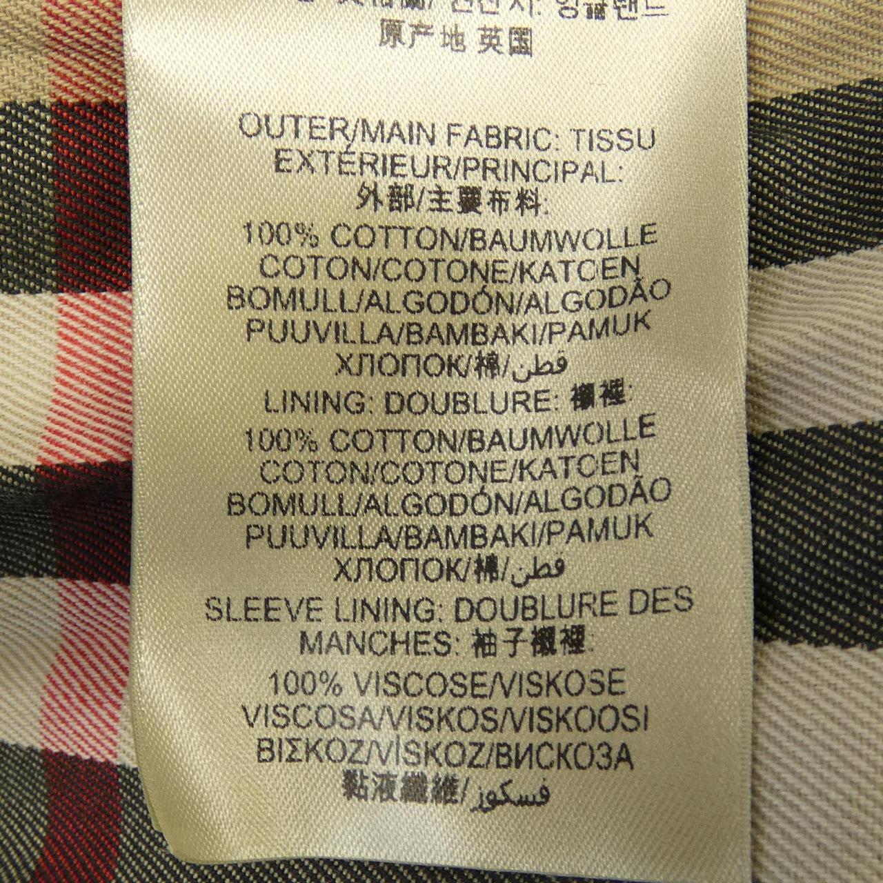 バーバリー トレンチコート