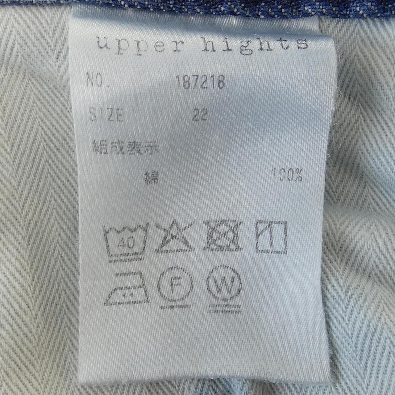 アッパーハイツ ジーンズ
