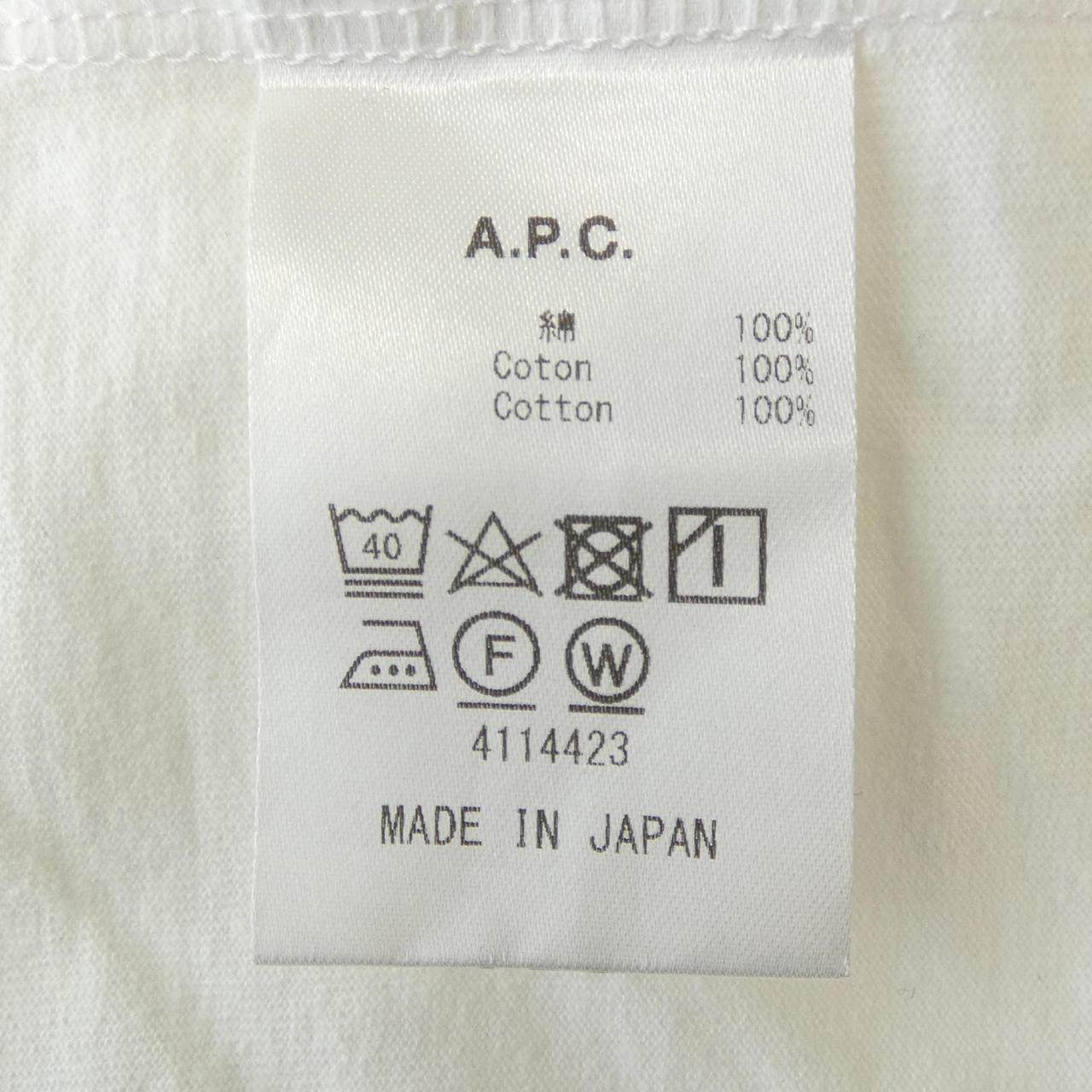 アーペーセー コットンTシャツ