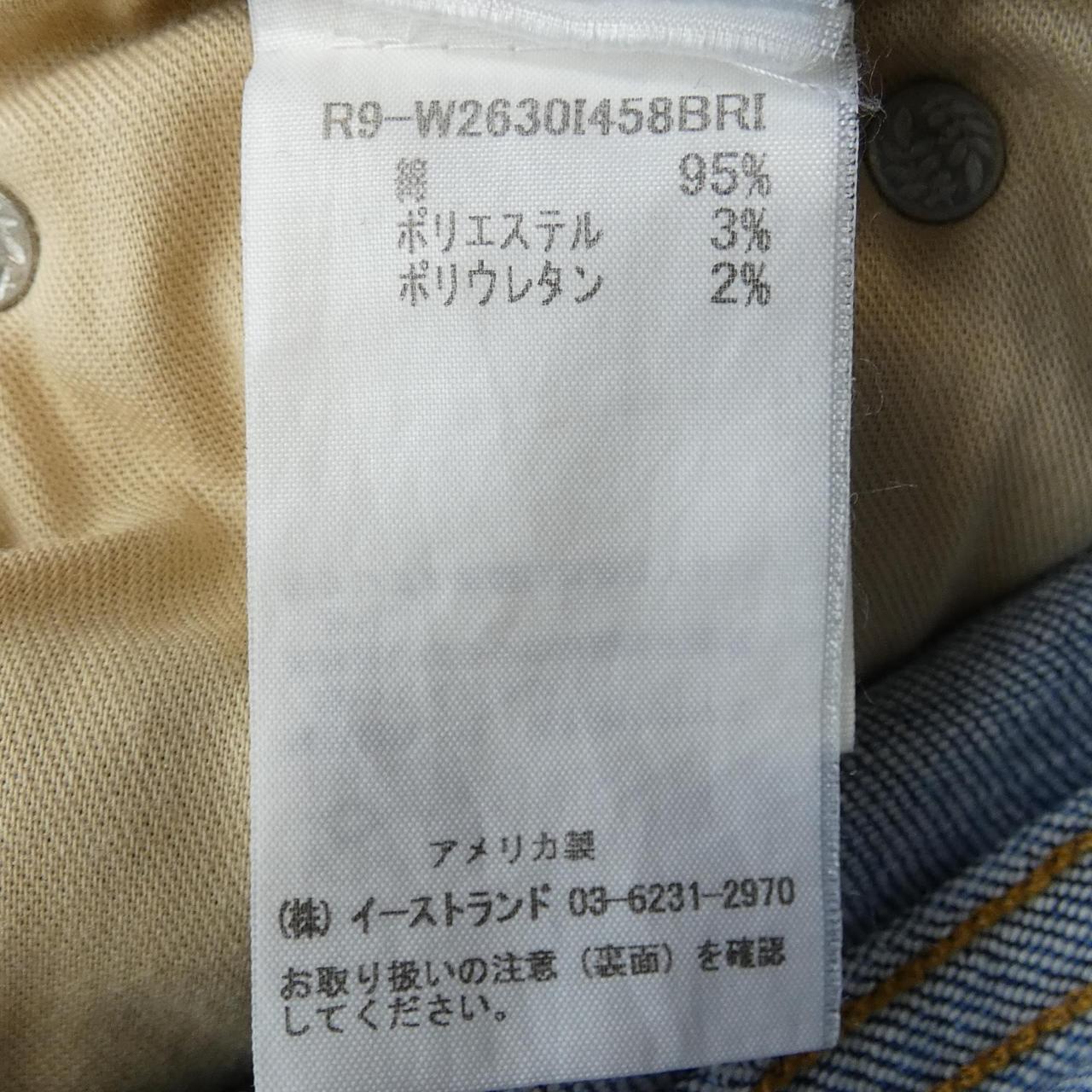 ラグアンドボーン ジーンズ