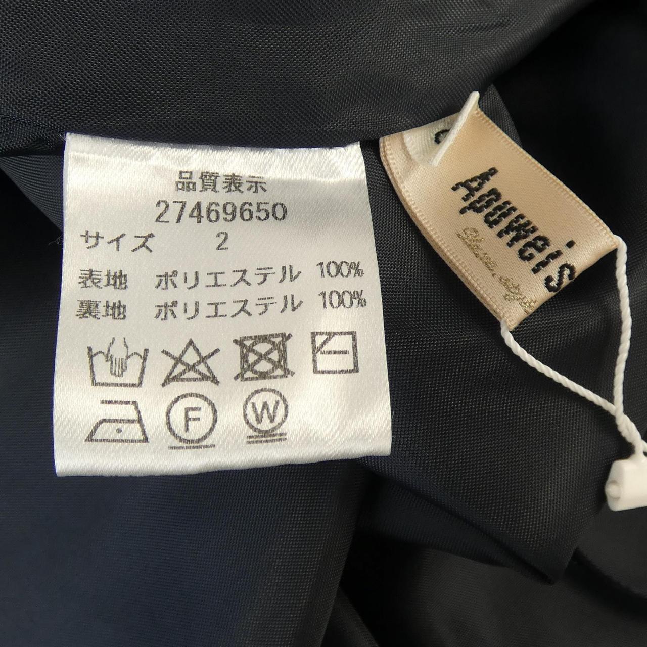 アプワイザーリッシェ ワンピース