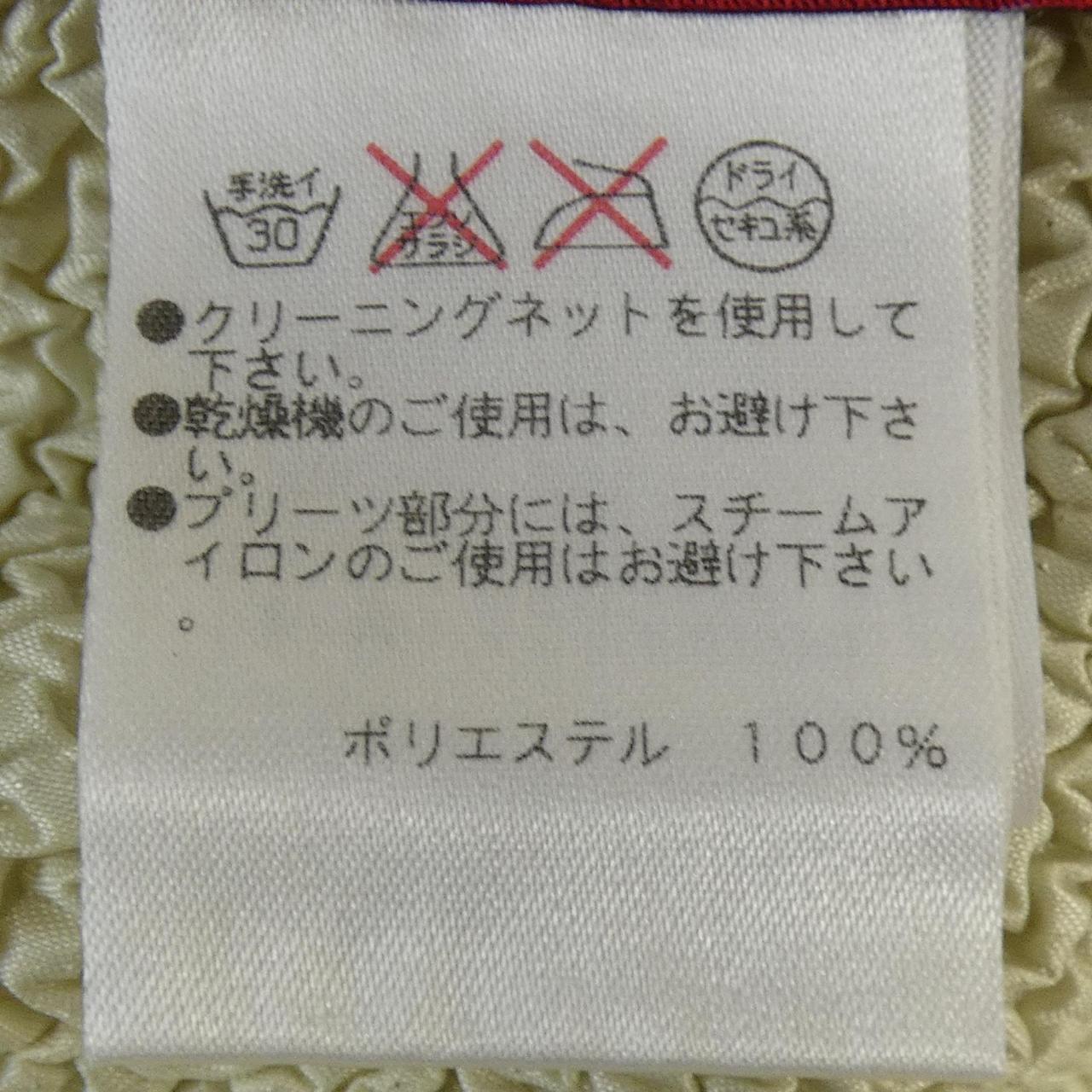 ノコオーノ ジャケット