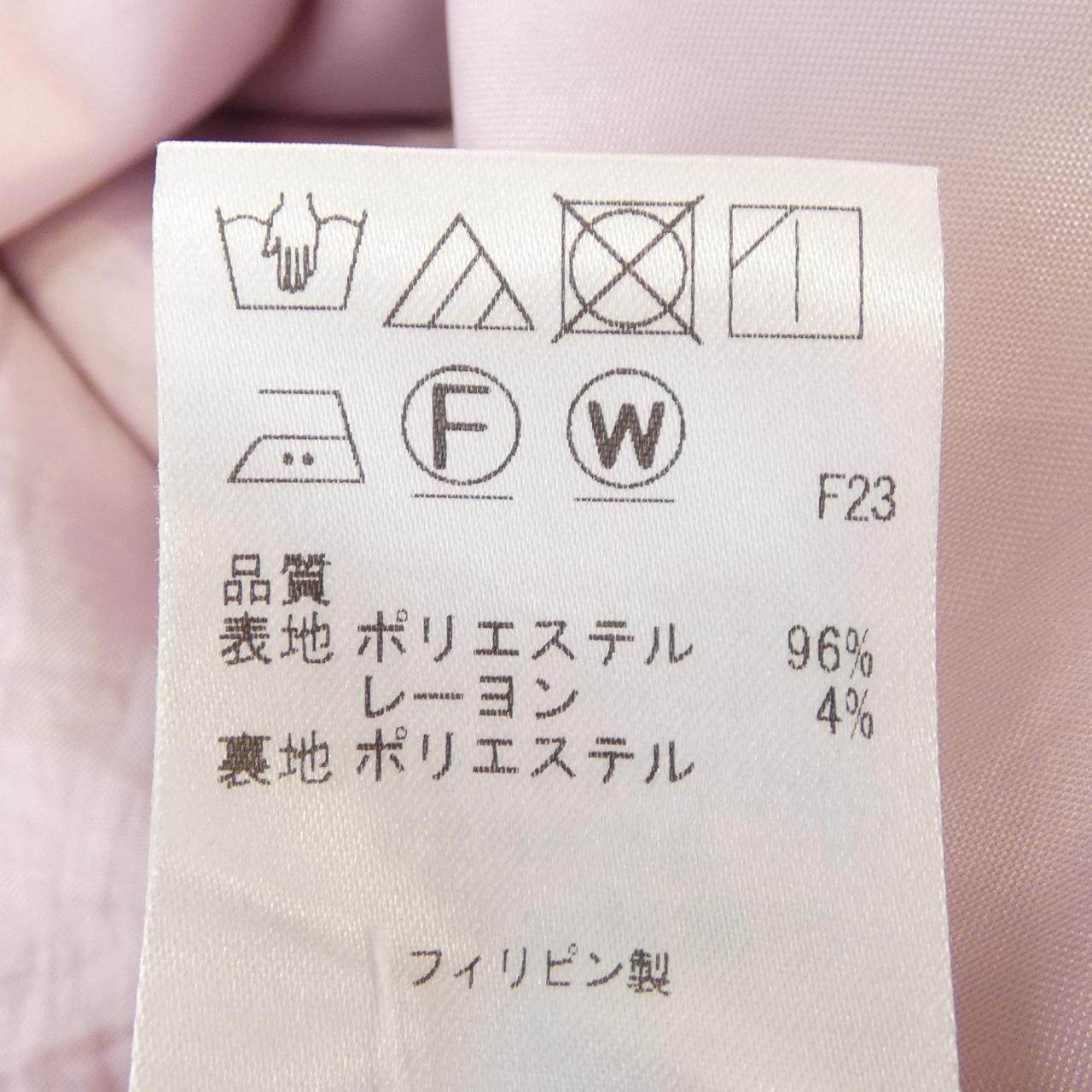 トッカ ワンピース