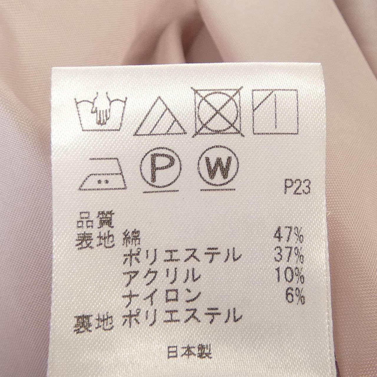 トッカ ワンピース
