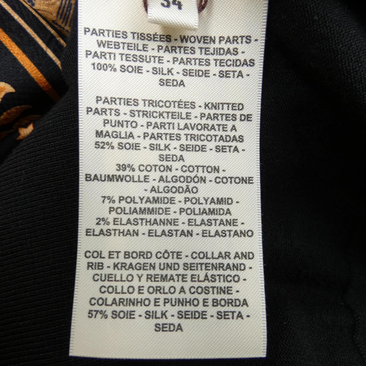 エルメス EPERON D'OR BANDANA シルクニット