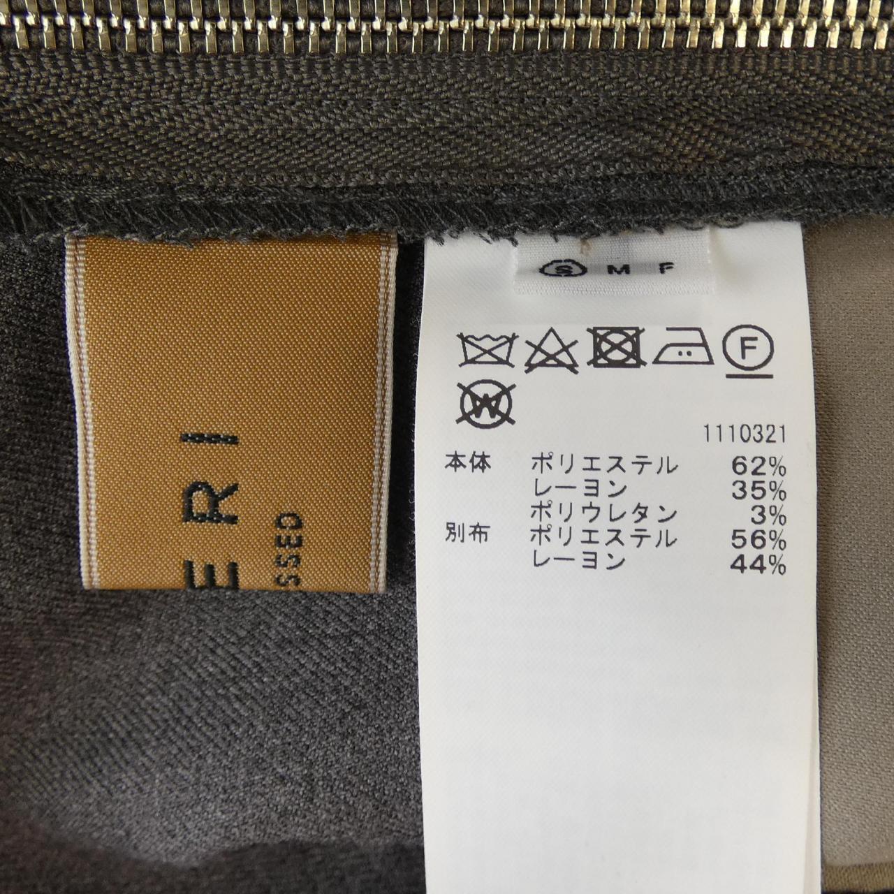 Ameri VINTAGE キャミソール