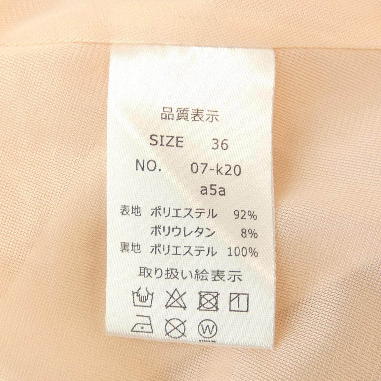 レジーナリスレ ワンピース