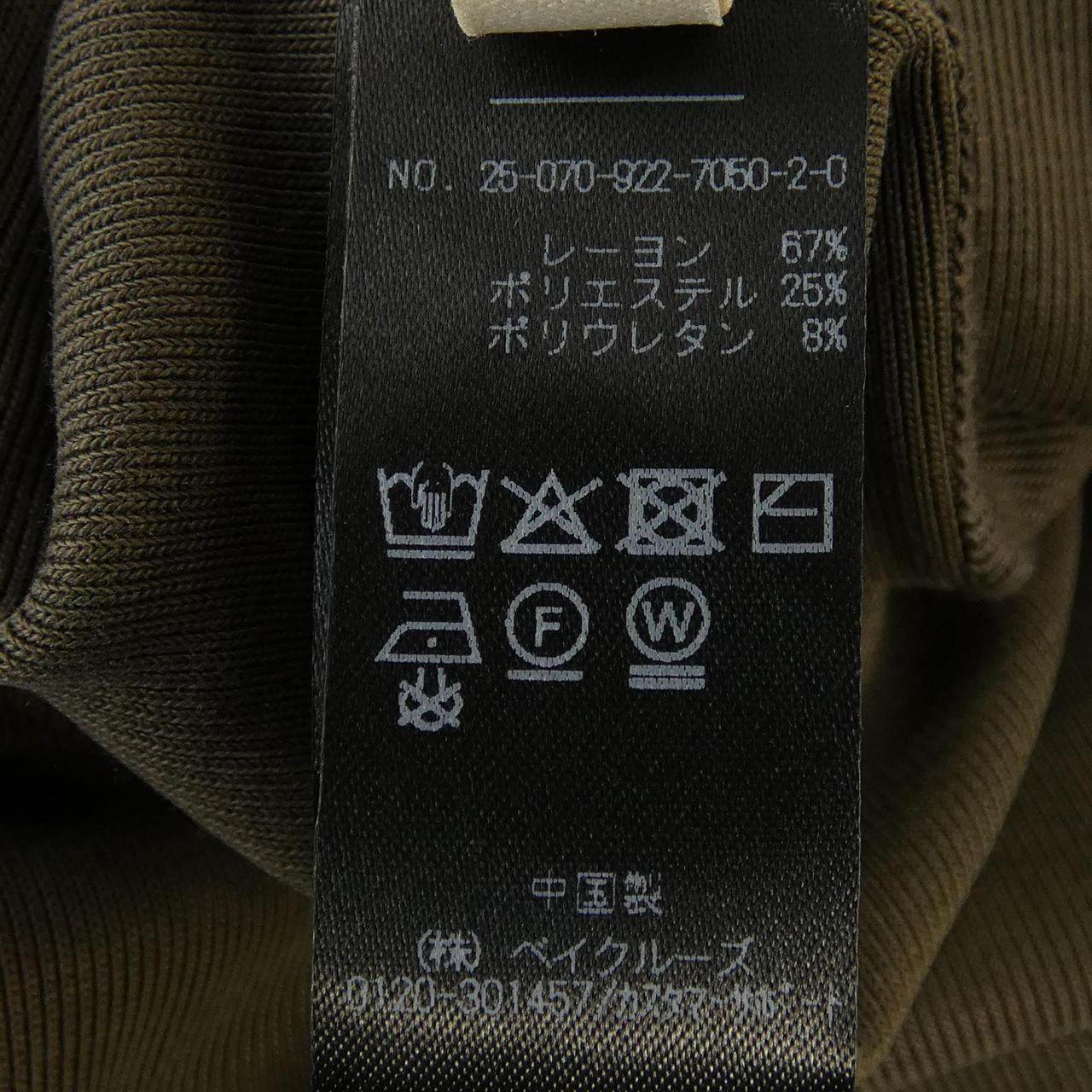 プラージュ トップス
