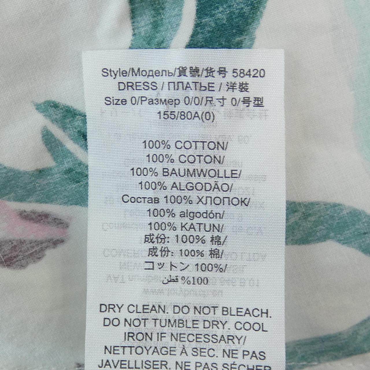 トリーバーチ ワンピース