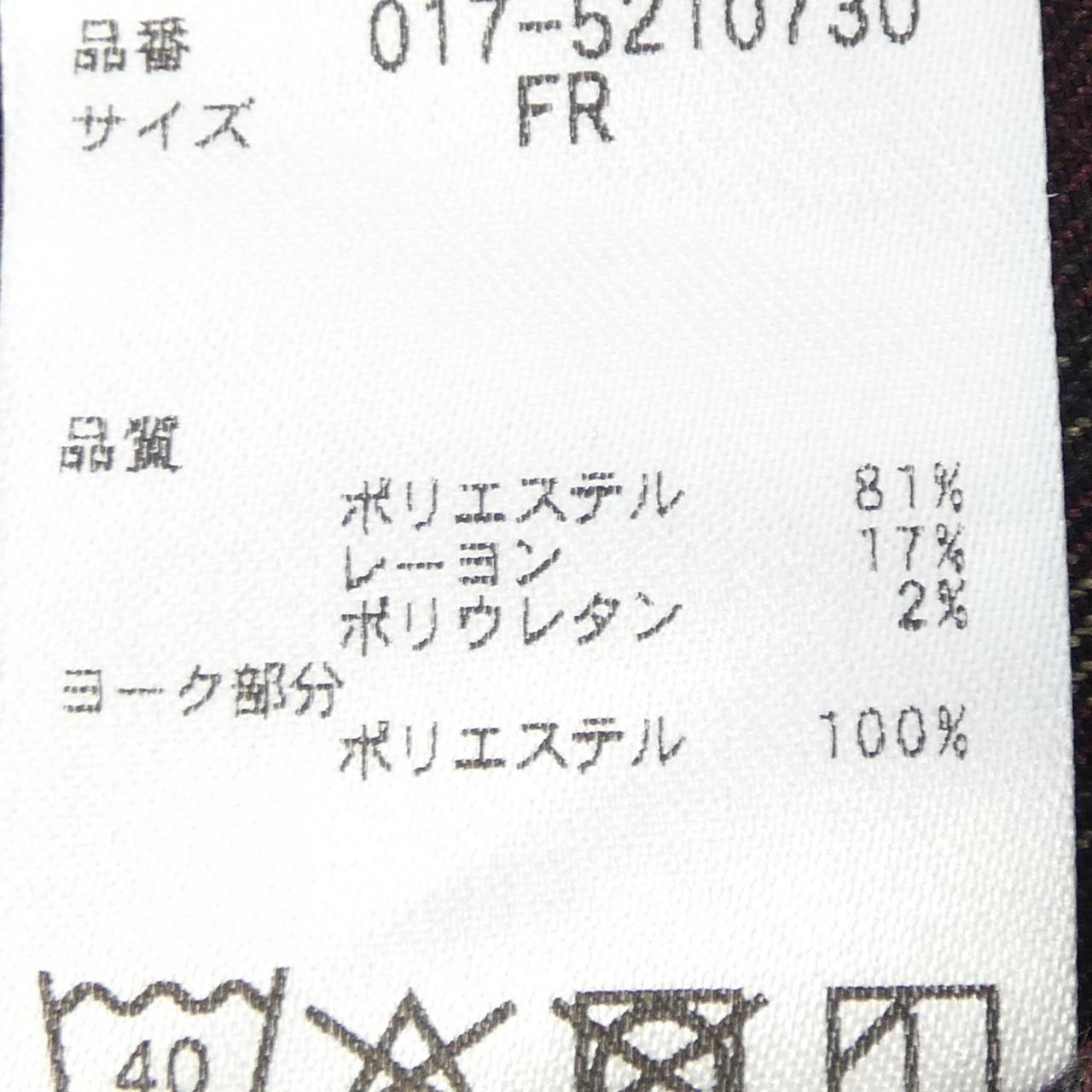 ナチュラルビューティーベーシック トップス