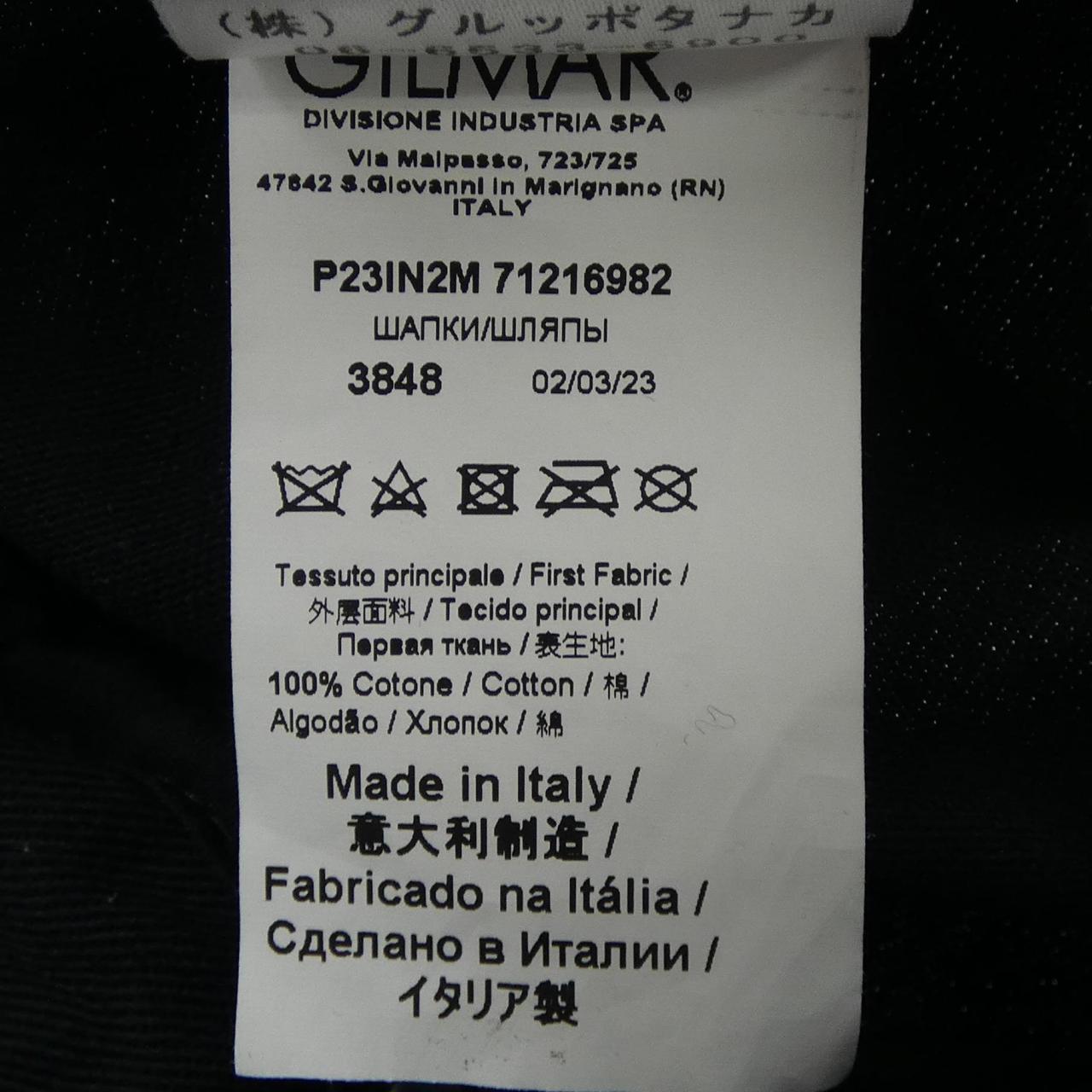 ヌメロヴェントゥーノ 23A-7121-6982 キャップ