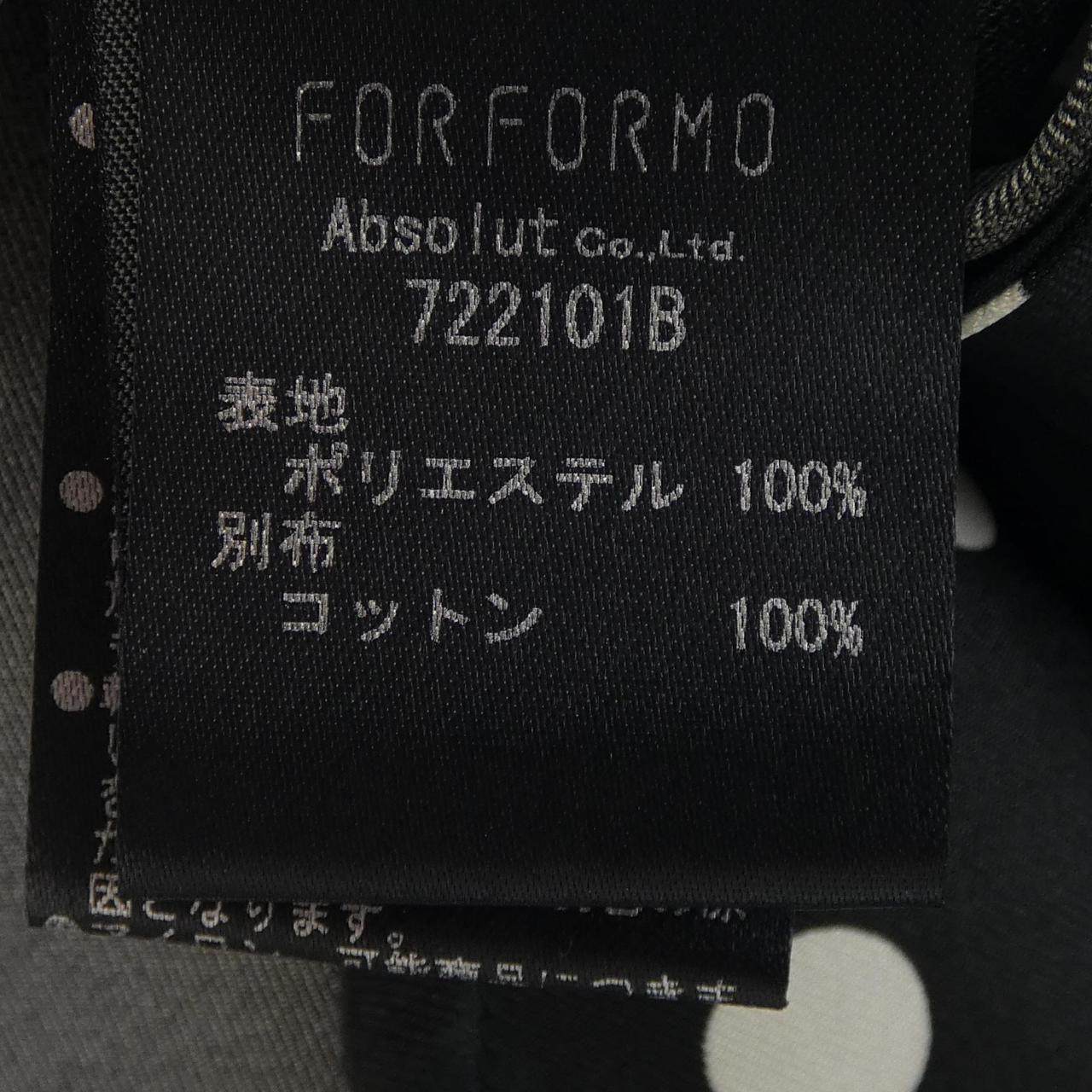 フォルフォルモ シャツ