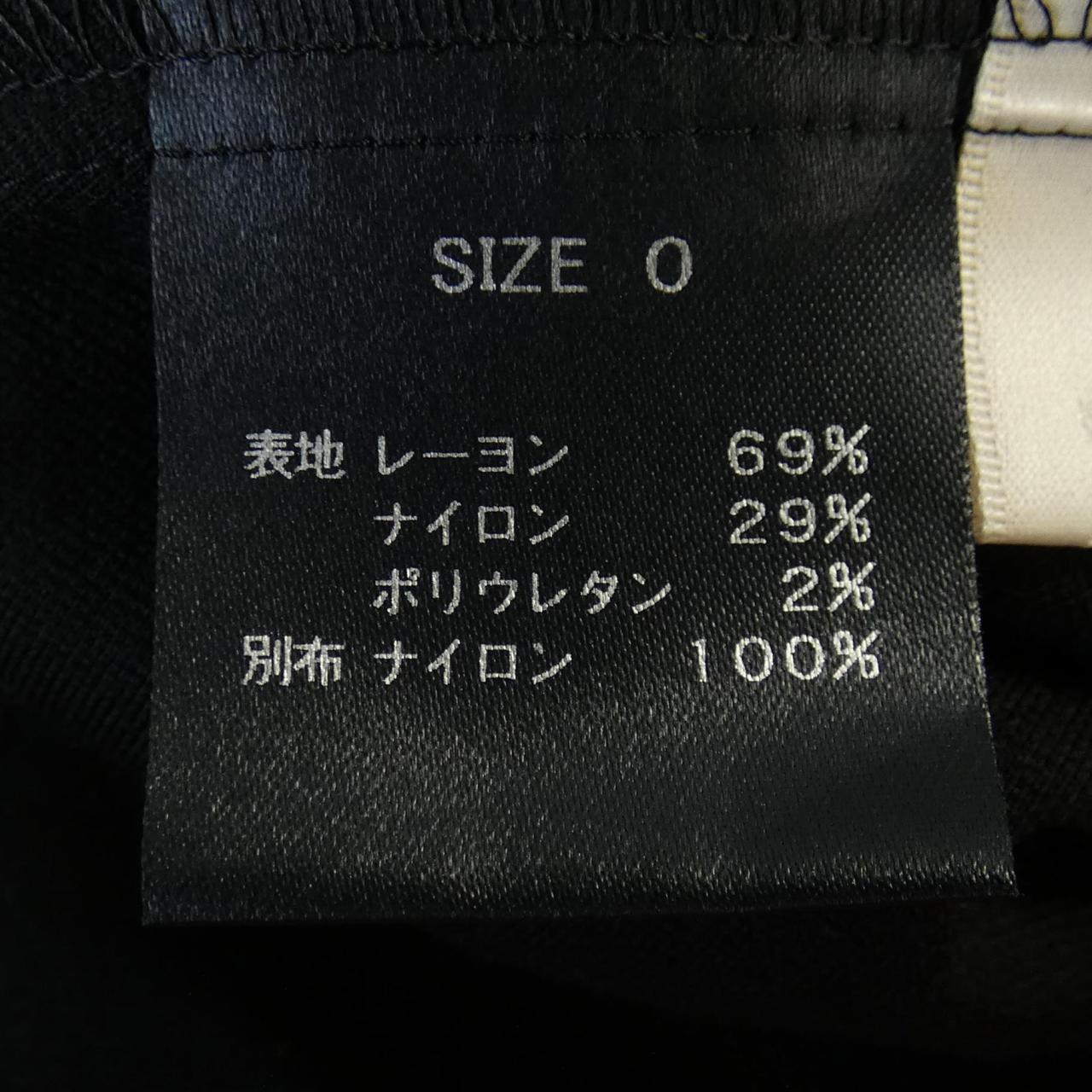 シーニュ トップス