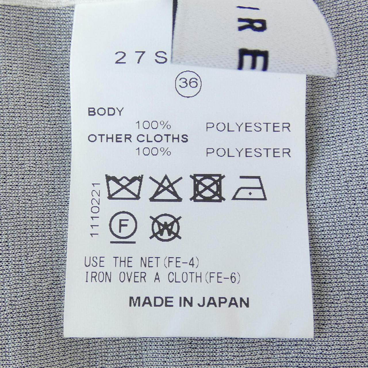 アイレネ ワンピース