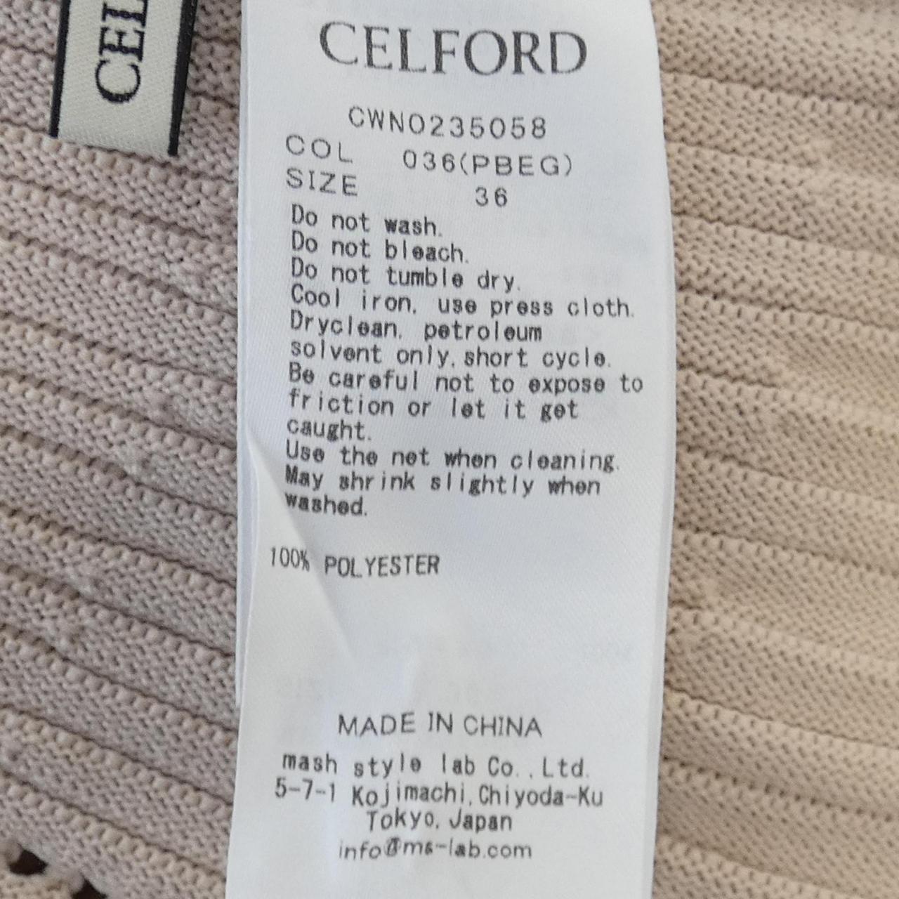 CELFORD ドレス