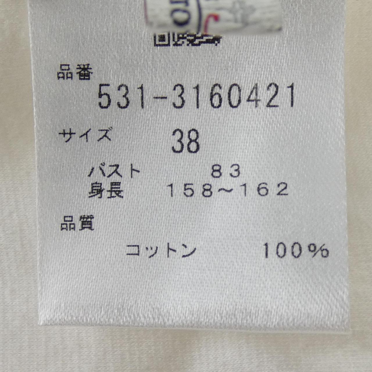 アドーアトップス