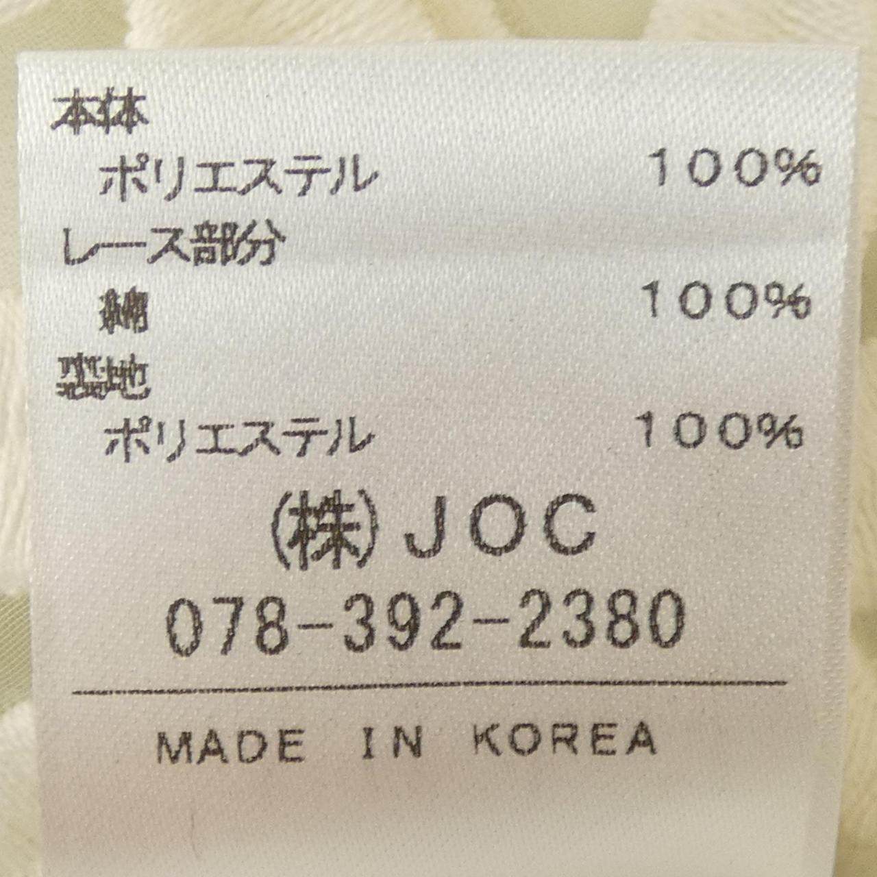 チェスティ トップス