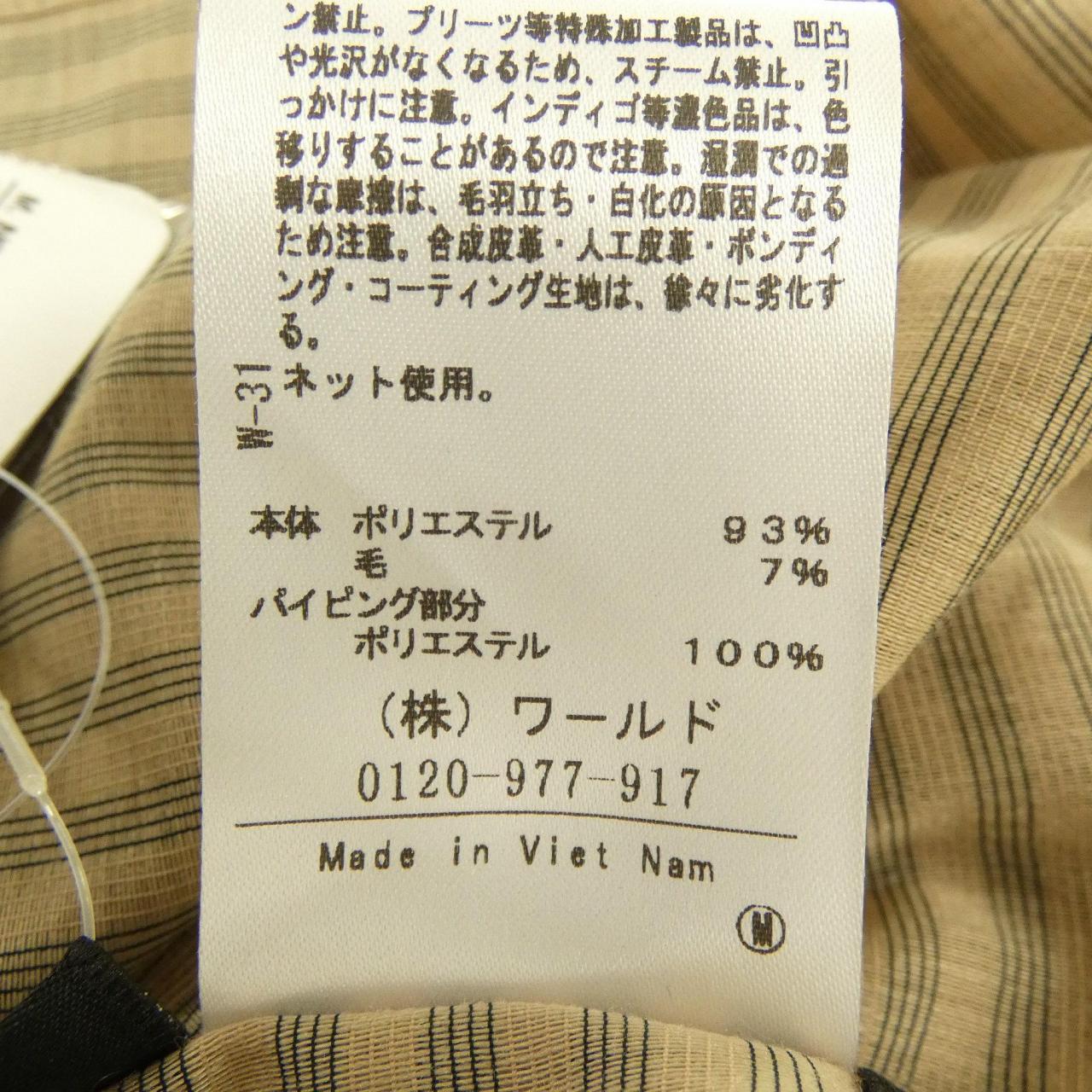 アンタイトル トップス