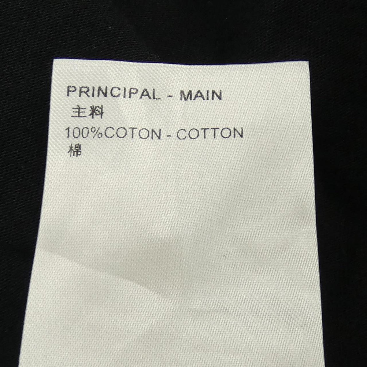 ルイヴィトン LOUIS VUITTONプリントTシャツ コットンTシャツ