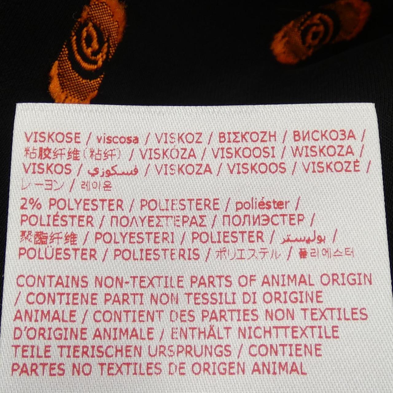 マルニ コットンシャツ