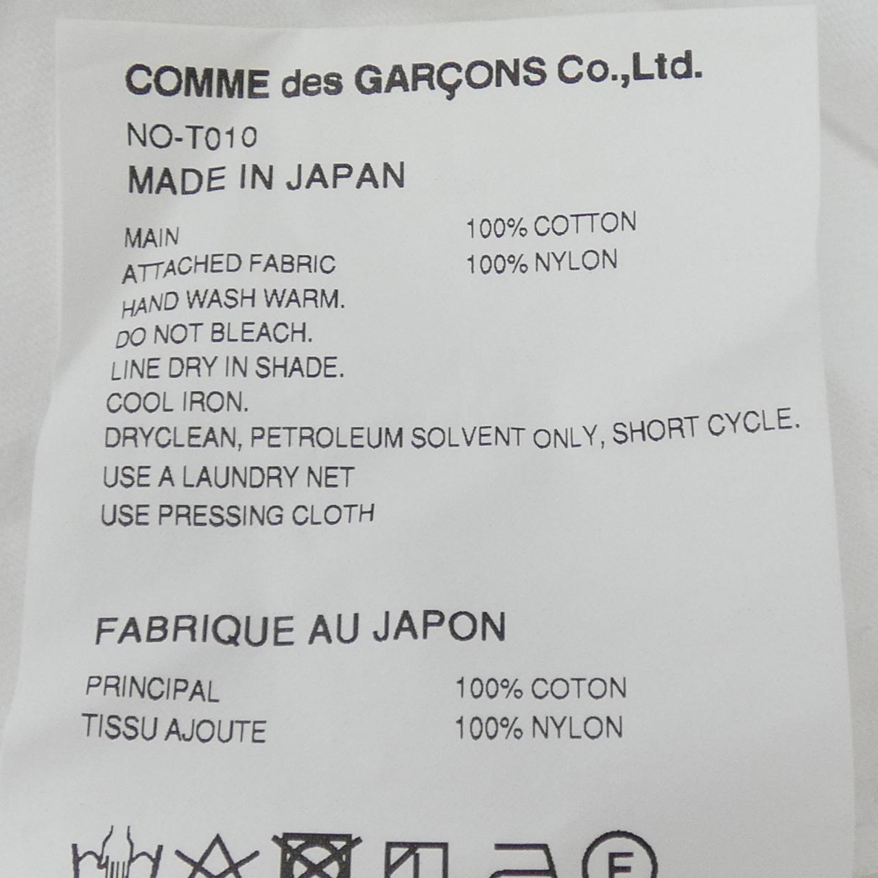 コムデギャルソンガール コットンTシャツ