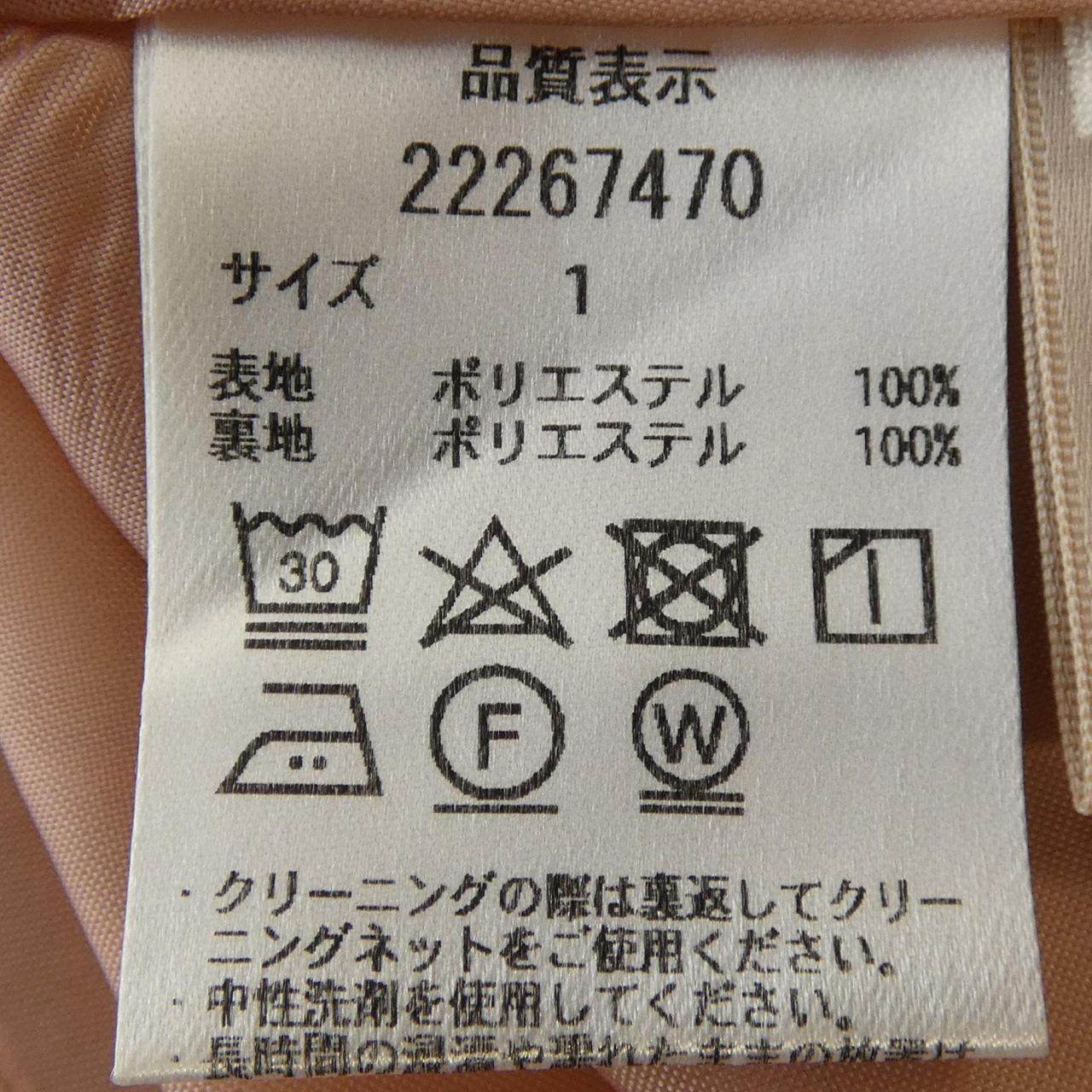 アプワイザーリッシェ ワンピース