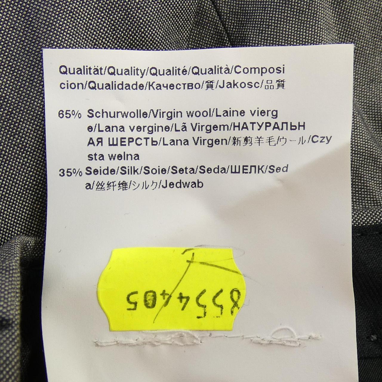 ヒューゴボス スーツ