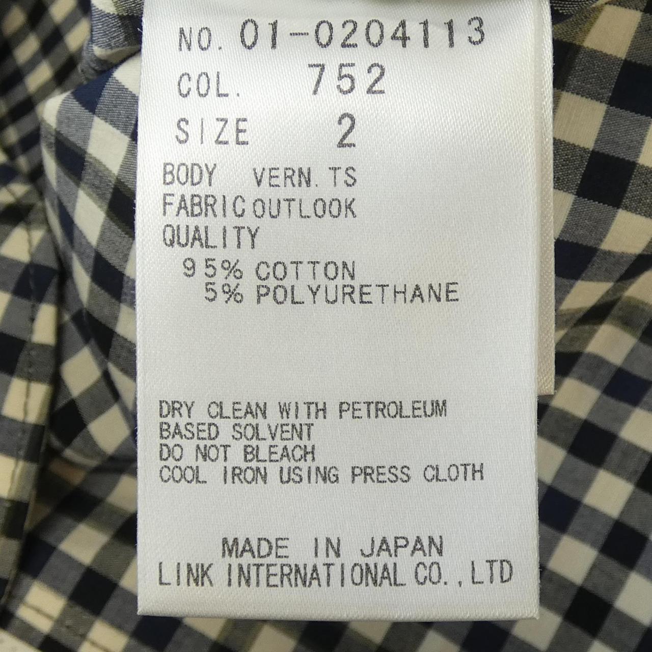 セオリー ジャケット