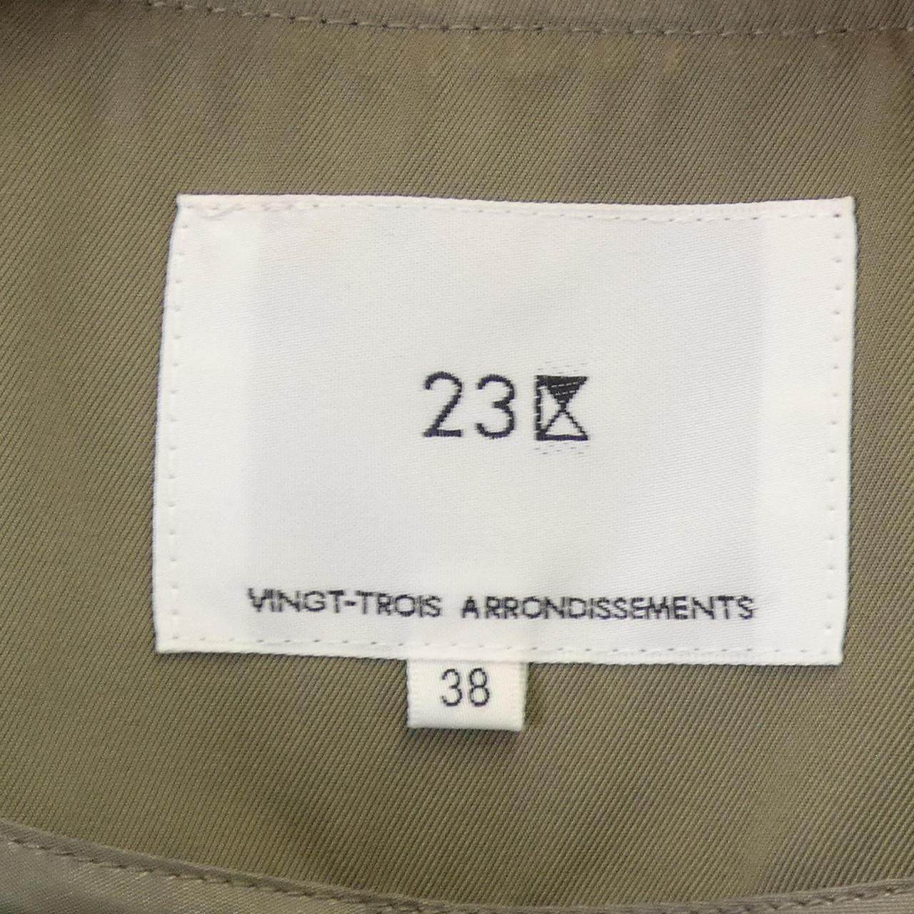 23区 ウールコート