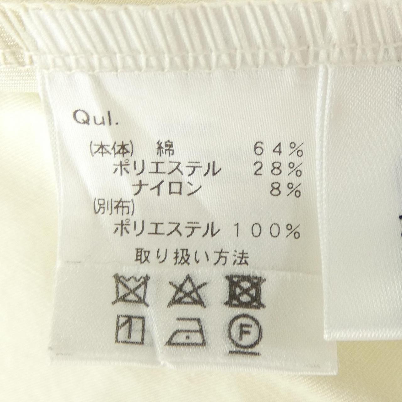 マチャット ワンピース