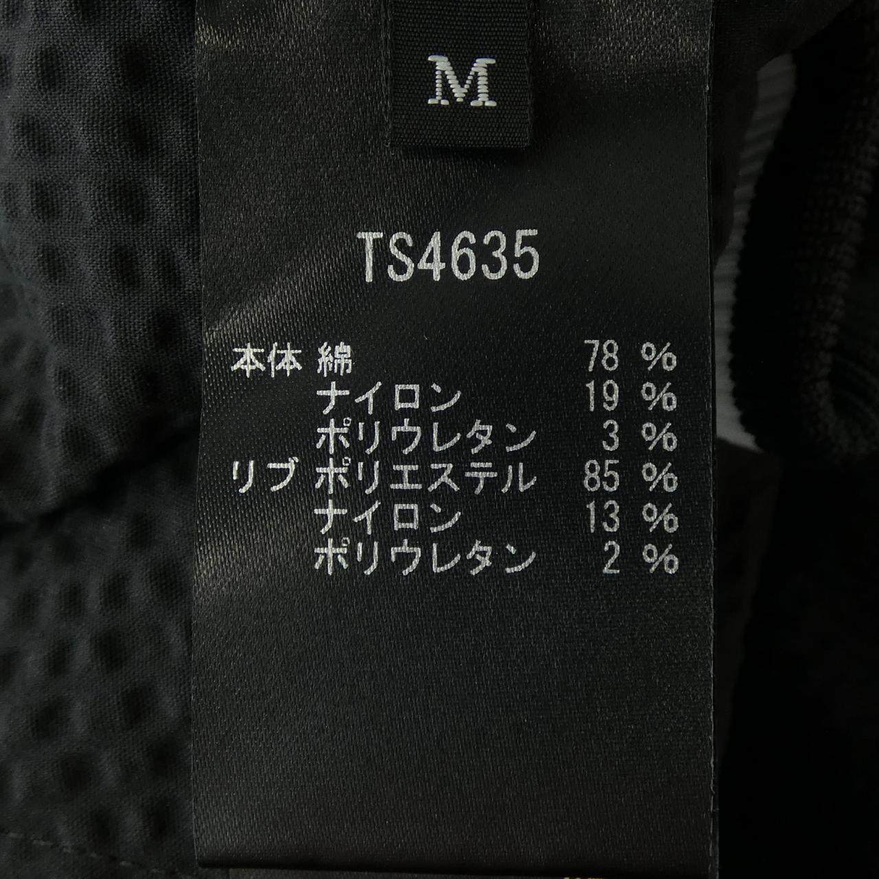 タエアシダ スカート