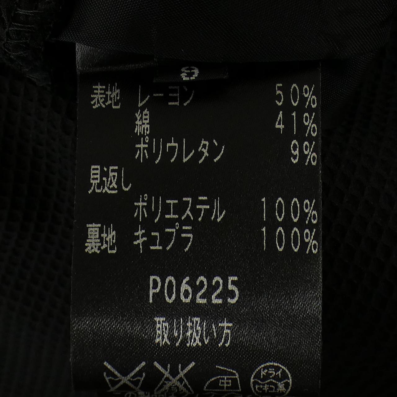 ジュンアシダ ワンピース
