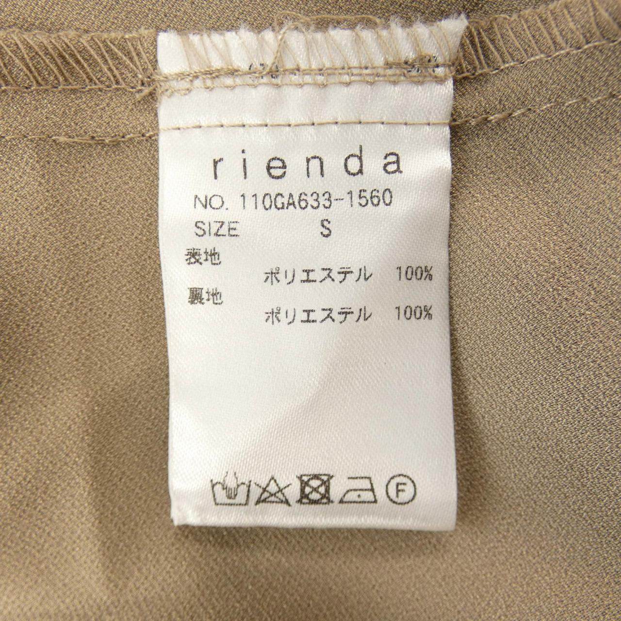 リエンダ ワンピース