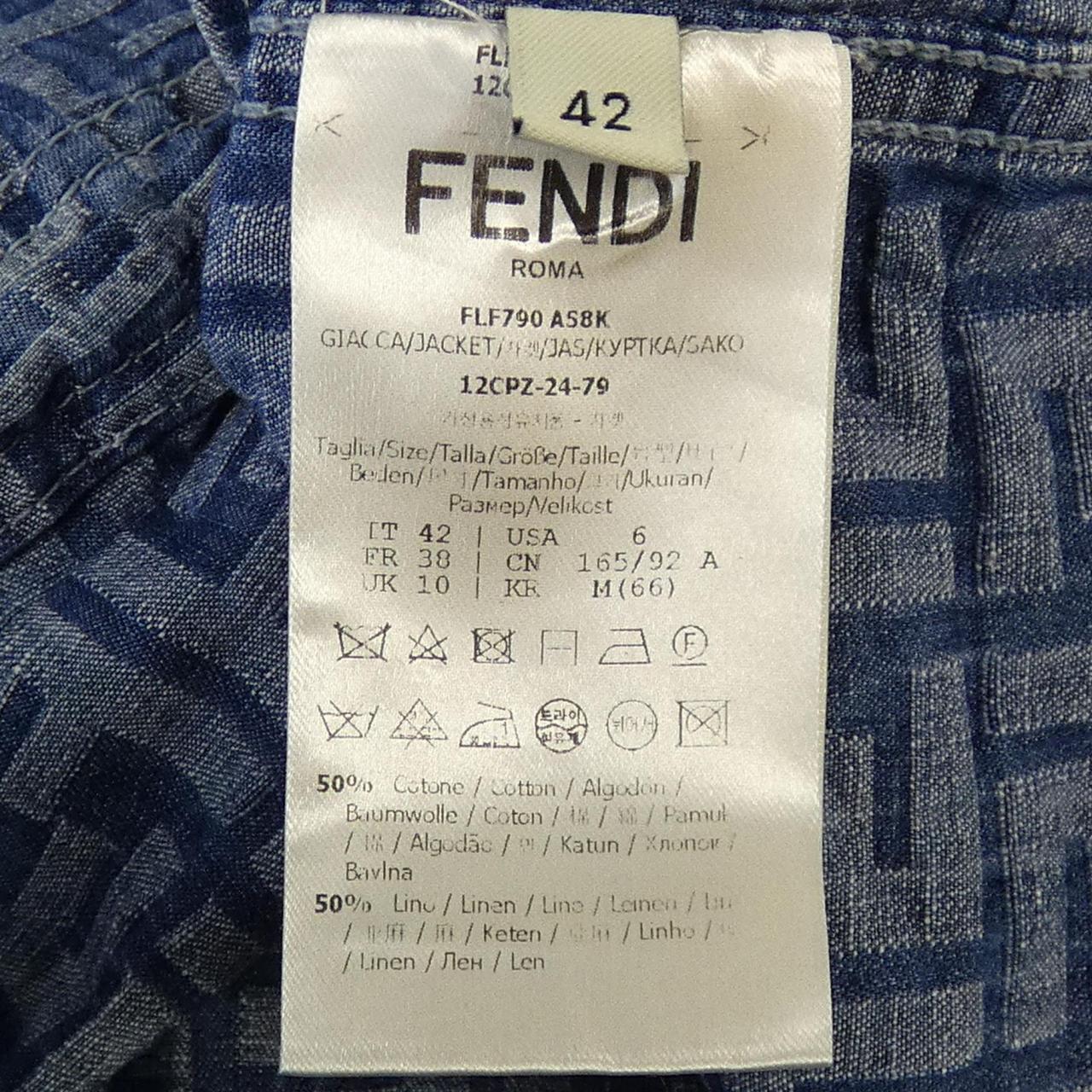 フェンディ ジャケット