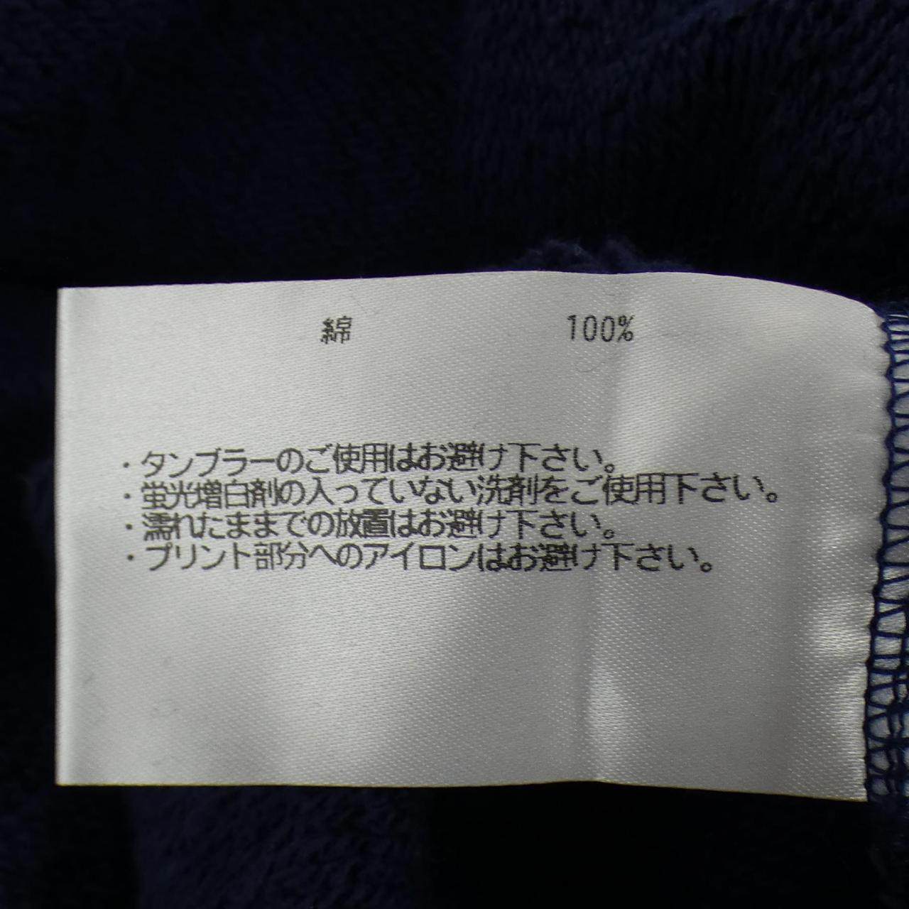 ループウィラー コットンスウェット