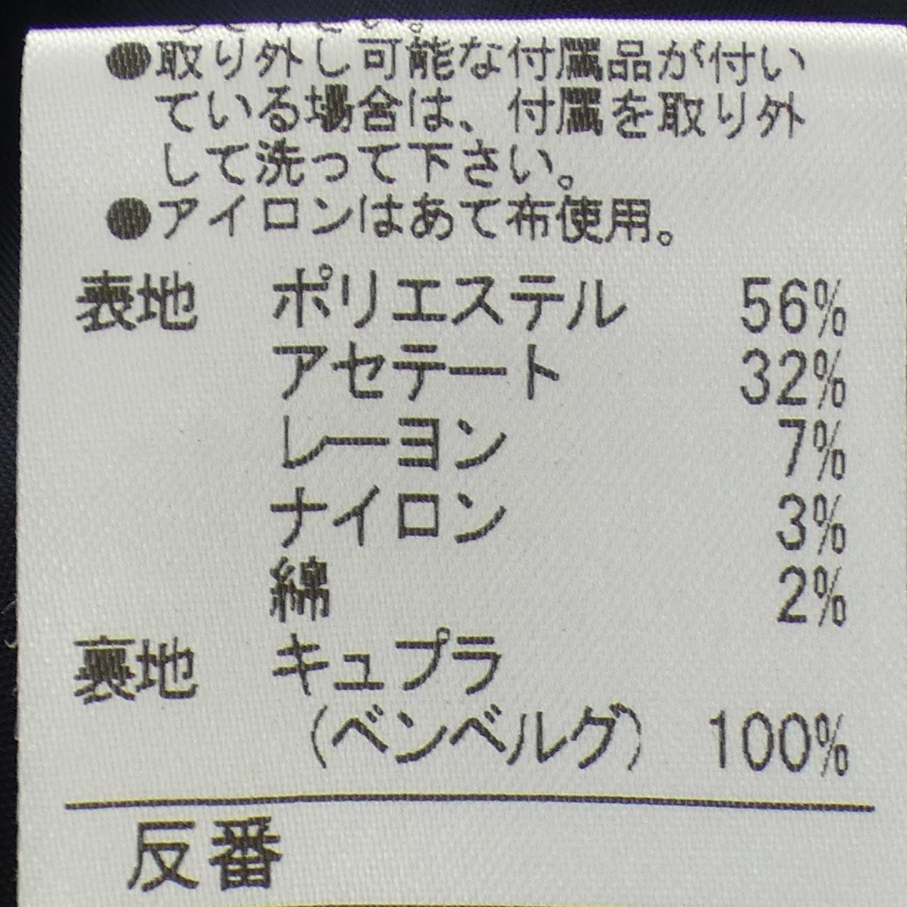 ソワールドルチェワンピース