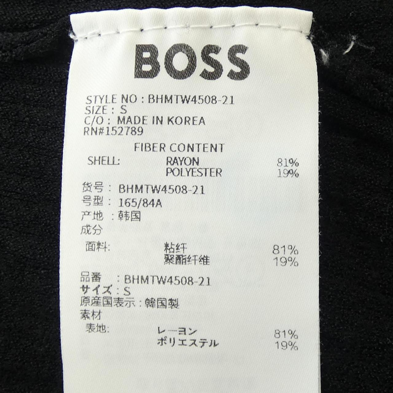 ボス ニットトップス