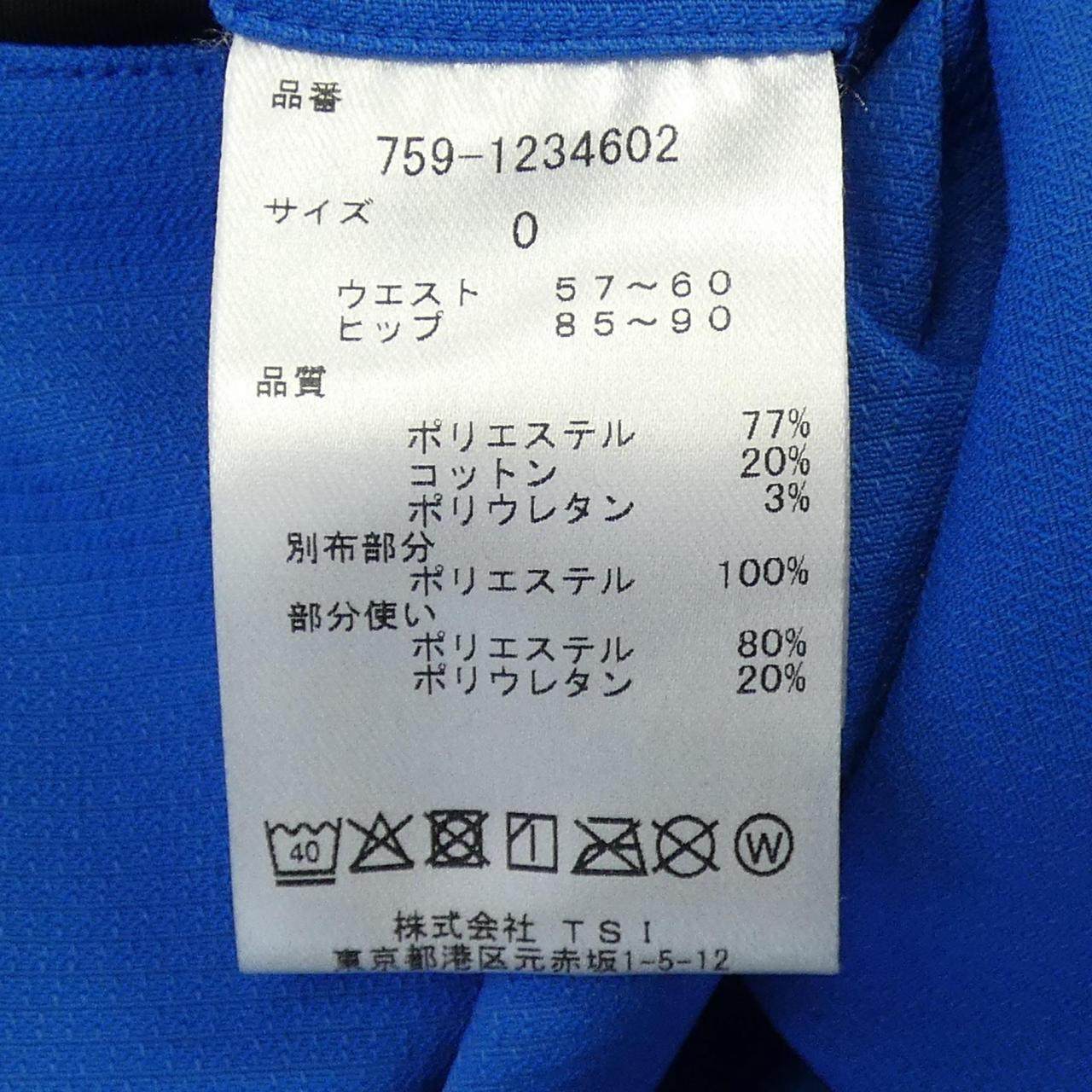マスターバニーエディション スカート