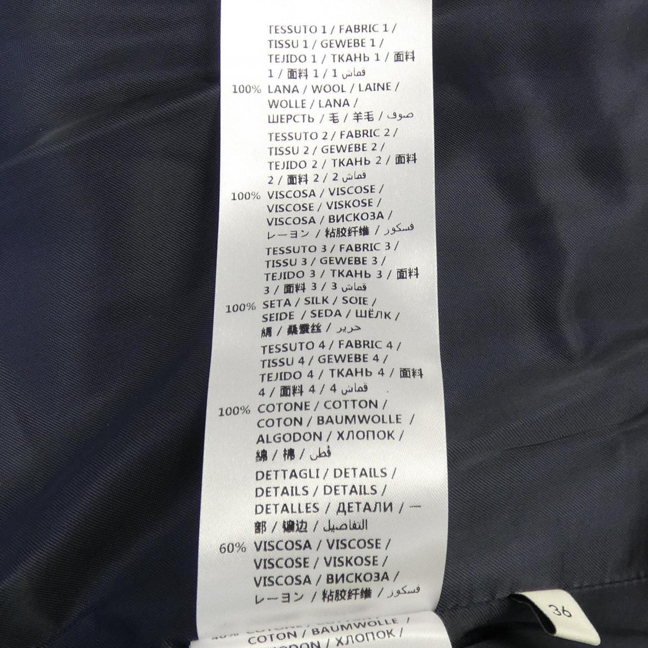 グッチ 493103 Z535G ベスト