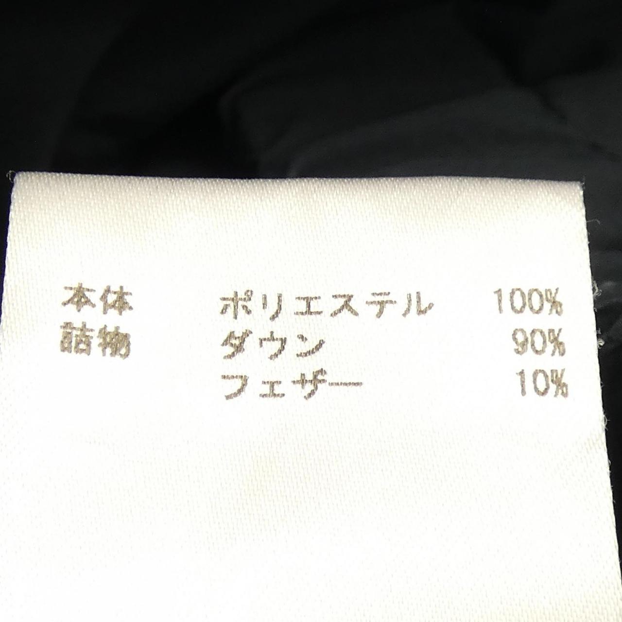 ジルサンダープラス ダウンコート