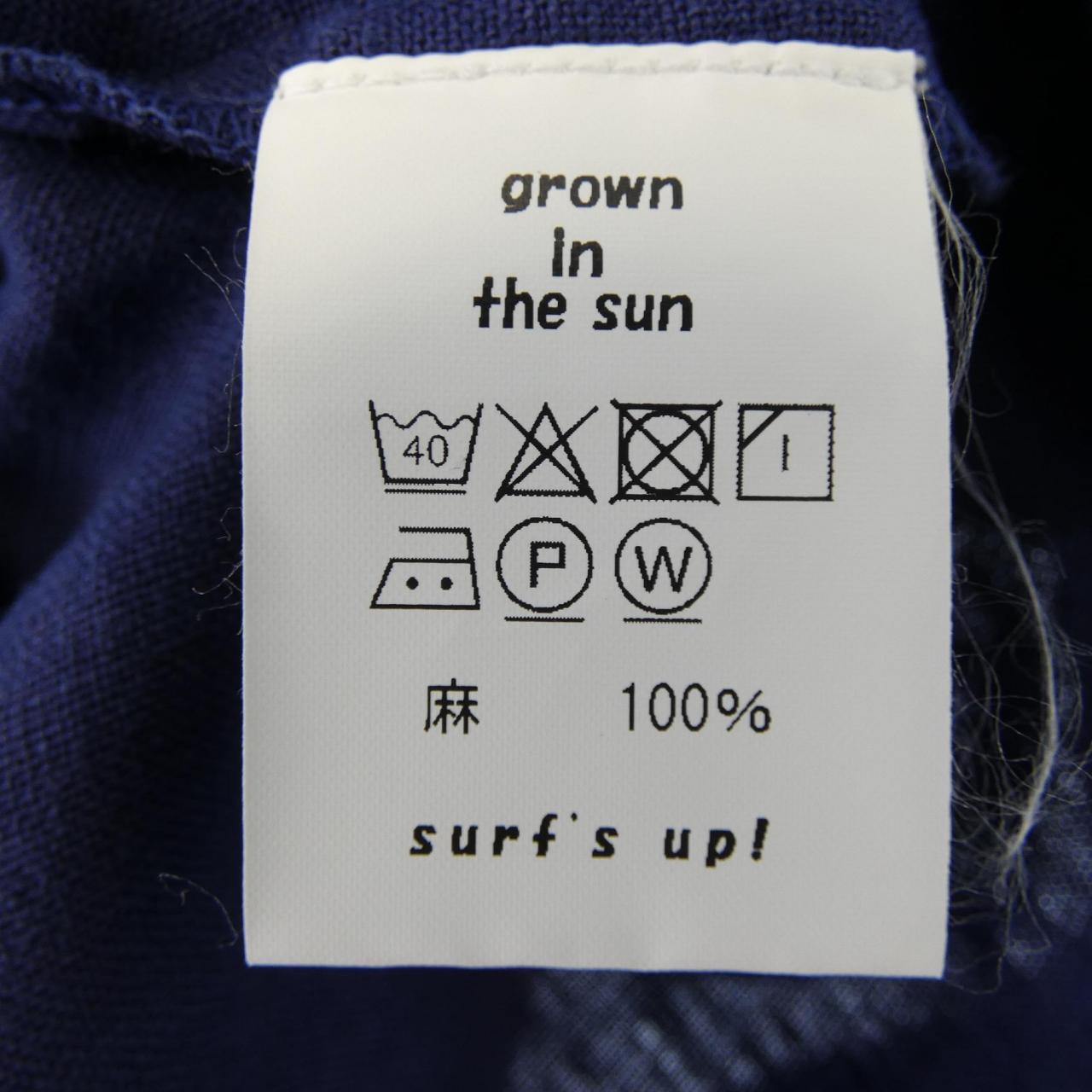 UNDER THE SUN WEAR Tシャツ