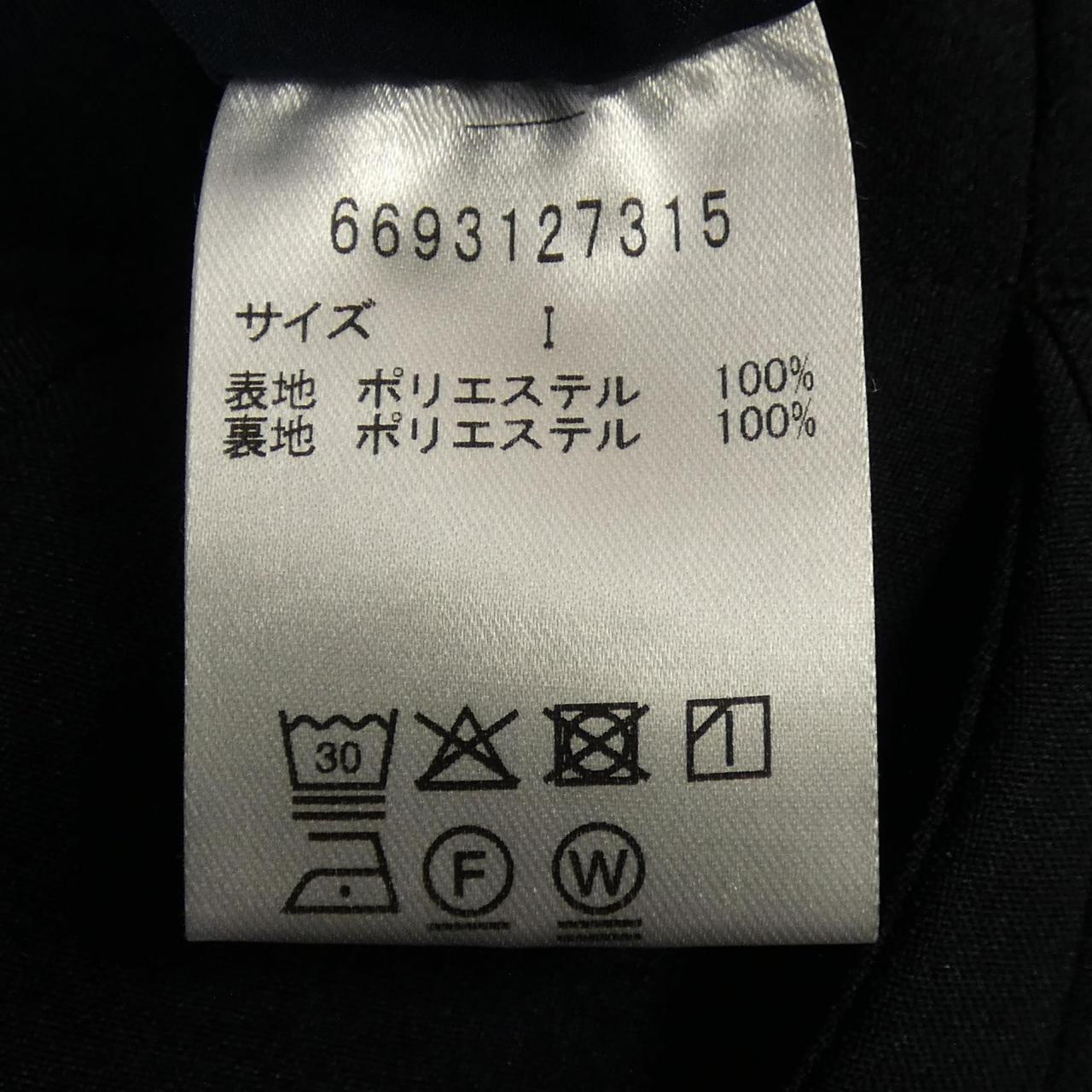 エルビーゼロスリー LB-03 パンツ