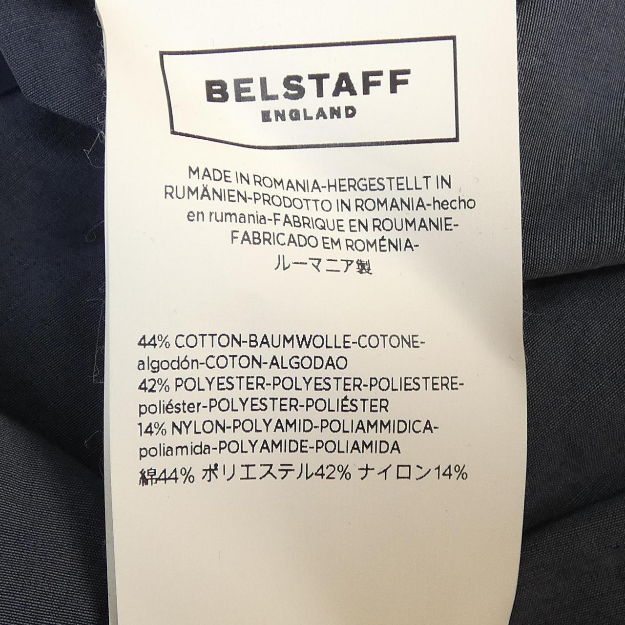 ベルスタッフ ジャケット
