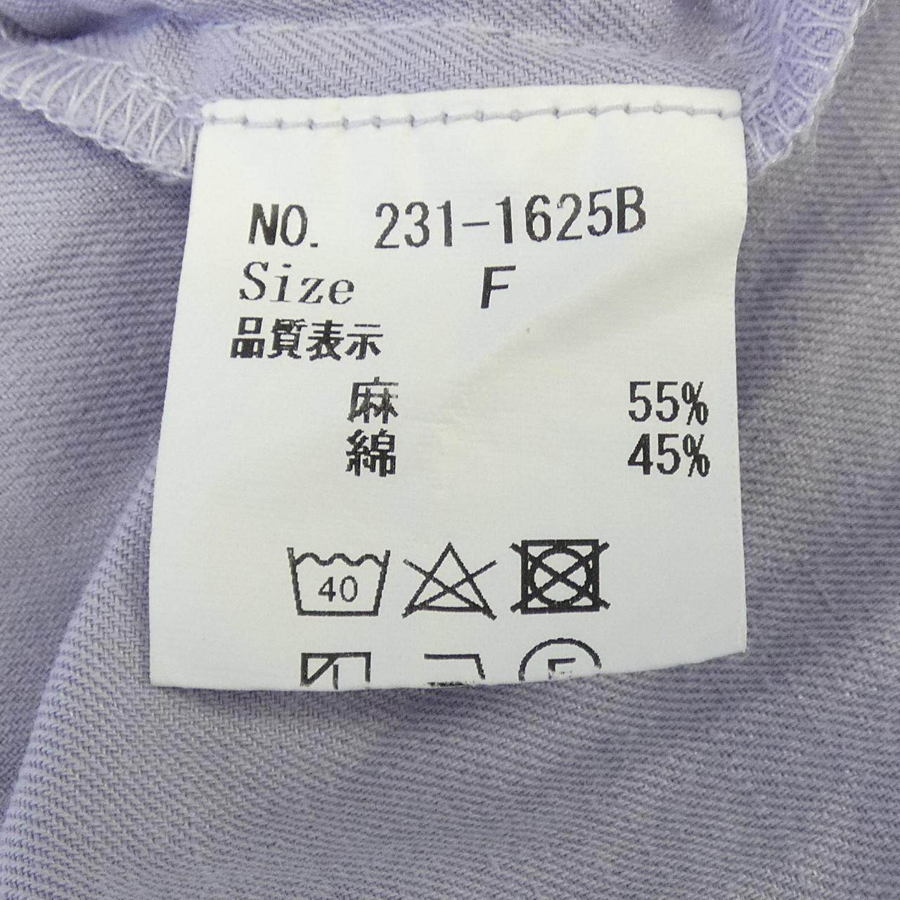 ホームスパン ワンピース