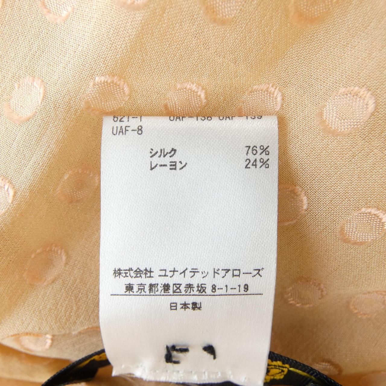 ドゥロワー トップス