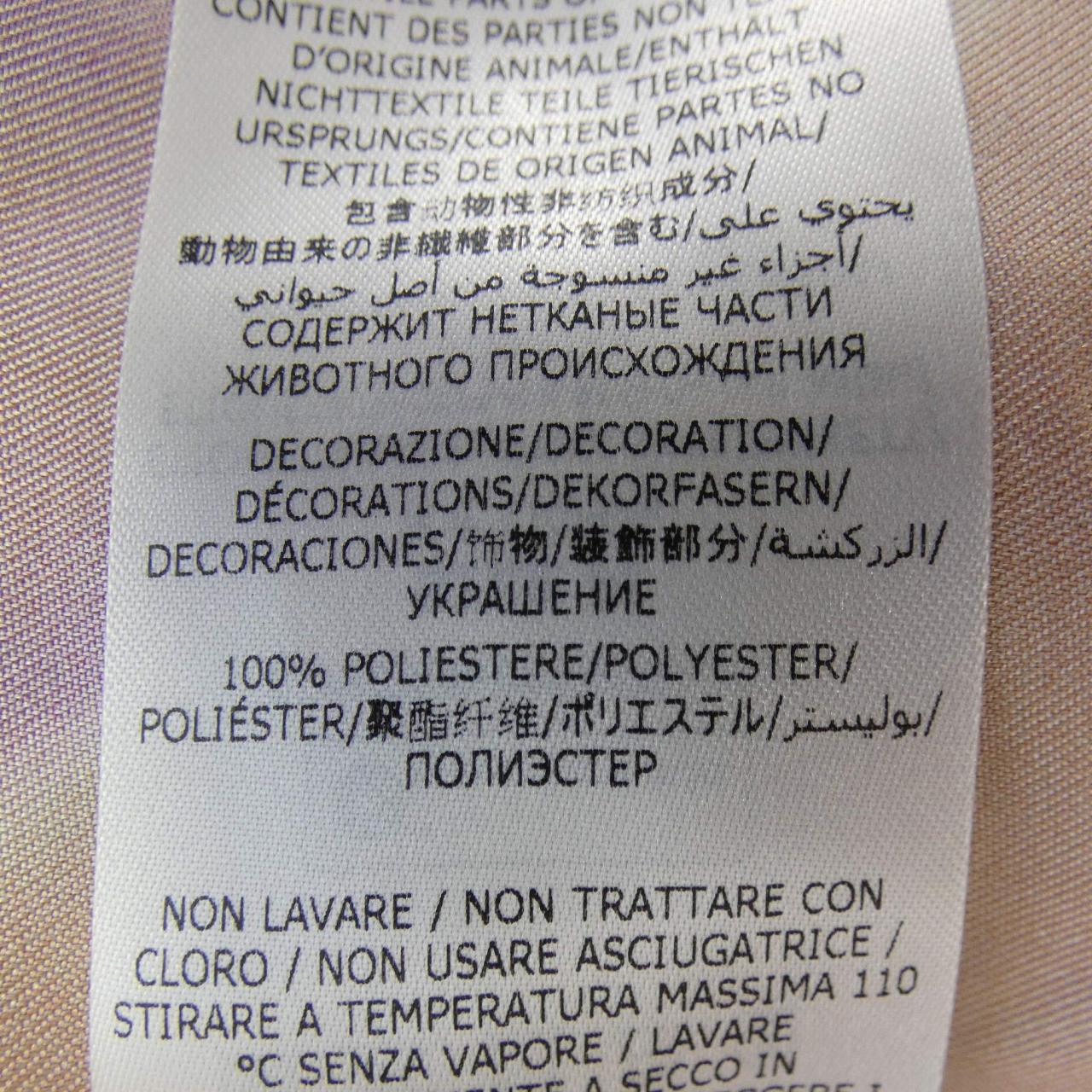 ステラマッカートニー コットンシャツ