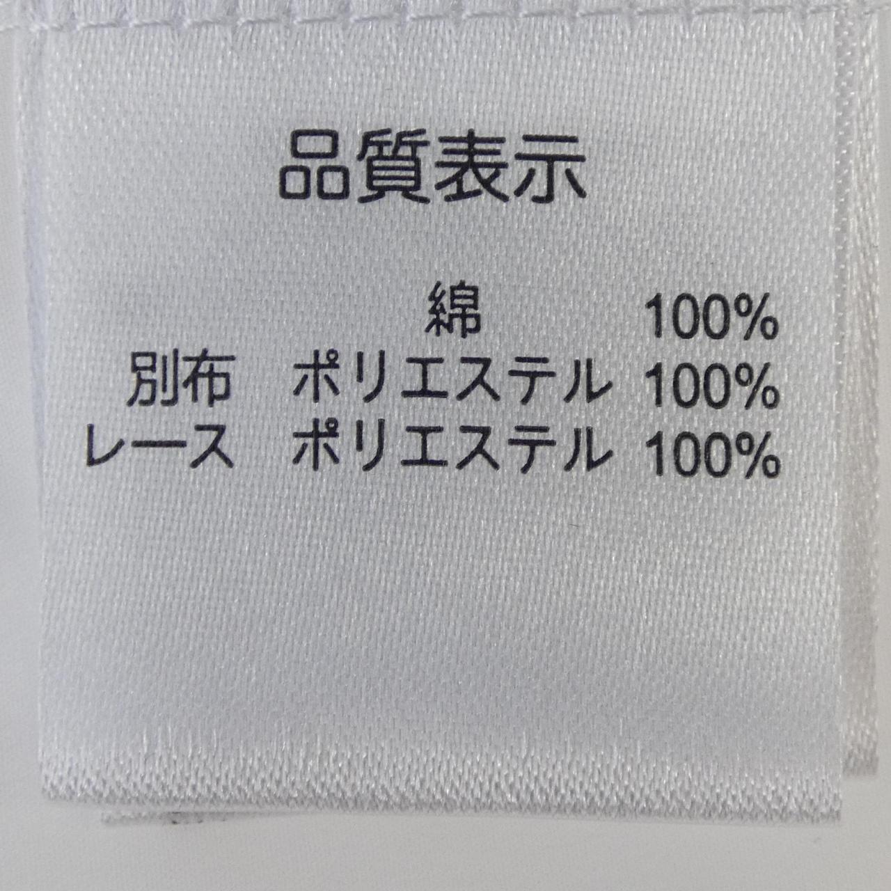 スーパービューティー トップス